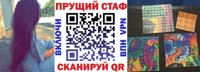 Где купить наркотики Осташков Alpha-PVP  Codein  Кокаин  Амфетамин  ГАШИШ  Псилоцибиновые грибы  Меф мяу мяу  Марихуана 