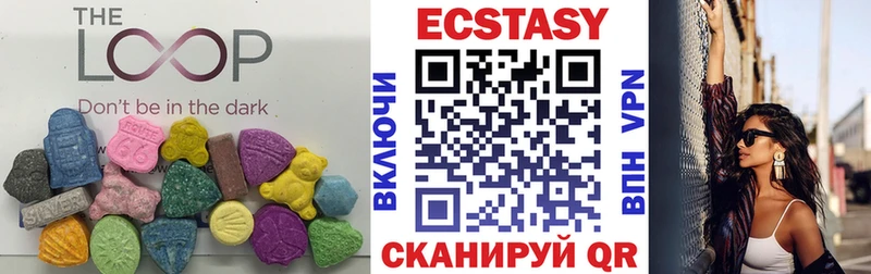 Ecstasy Cube blacksprut ссылки Осташков