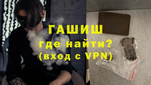 экстази Нягань