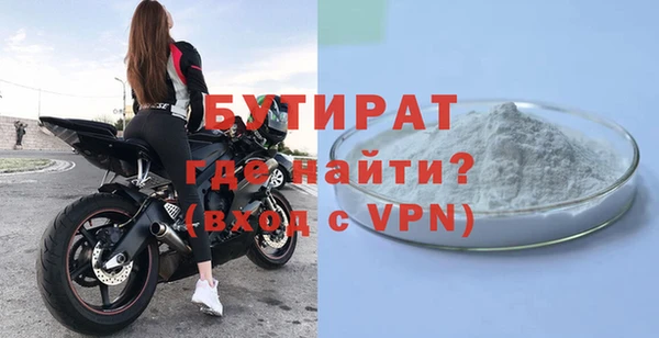 первитин Няндома