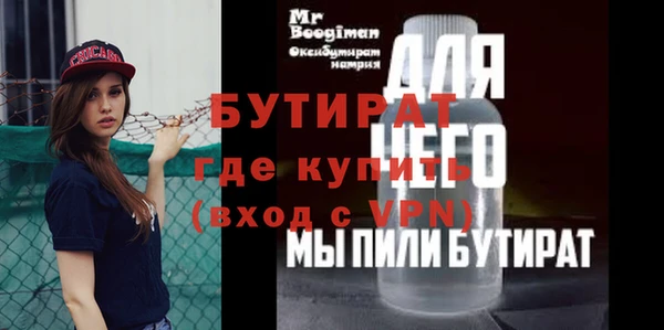 экстази Нягань