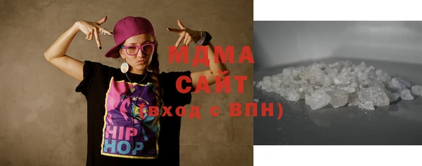 экстази Нягань