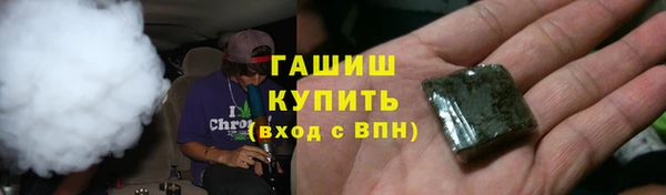 соль ск Болхов