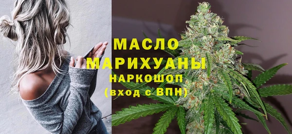 винт Нязепетровск