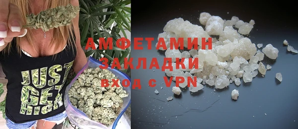 экстази Нягань