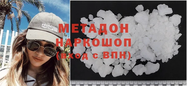 соль ск Болхов