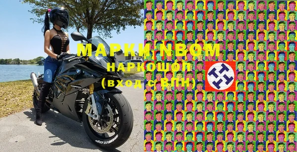 экстази Нягань