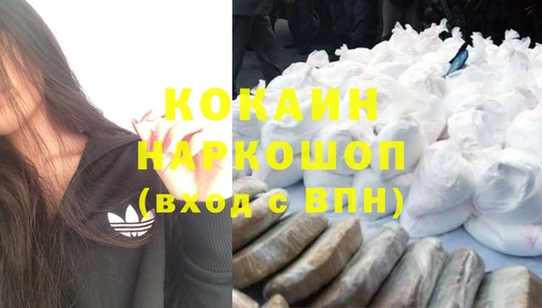 винт Нязепетровск